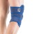Neo G Stabilised Open Knee Support