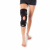 BioSkin Q Brace Front Closure Knee Support