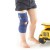 Neo G Children's Open Knee Support