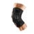 McDavid Neoprene Knee Support with Polycentric Hinges and Cross Straps