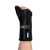 Ossur Form Fit Universal Wrist and Thumb Brace