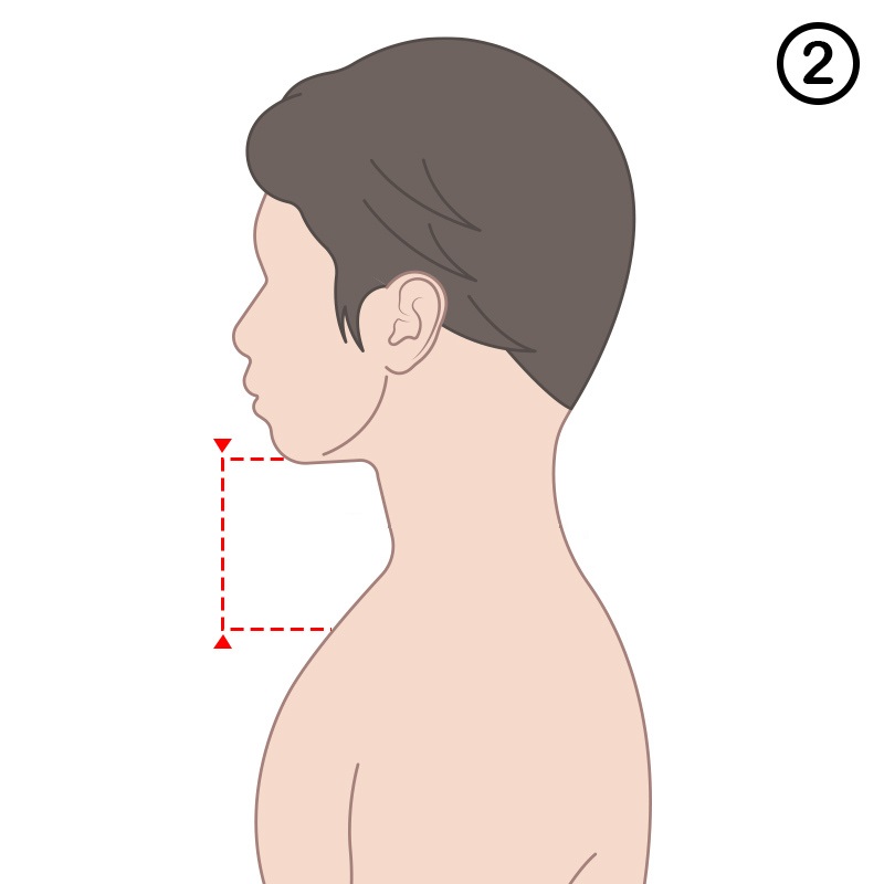 Your measurement should be taken "as the crow flies" from one point to another How to correctly measure for the right height neck brace