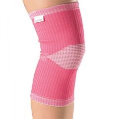 Vulkan Advanced Elastic Women's Knee Support