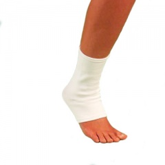 Vulkan Elasticated Ankle Support